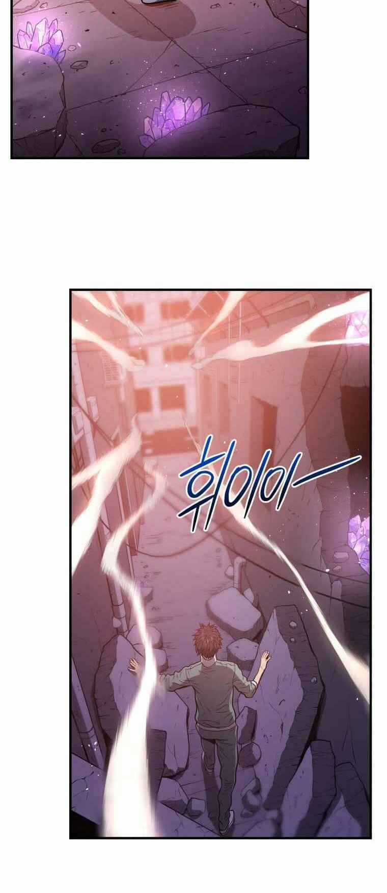 Luyện Cấp Chốn Địa Ngục Chapter 6 trang 36