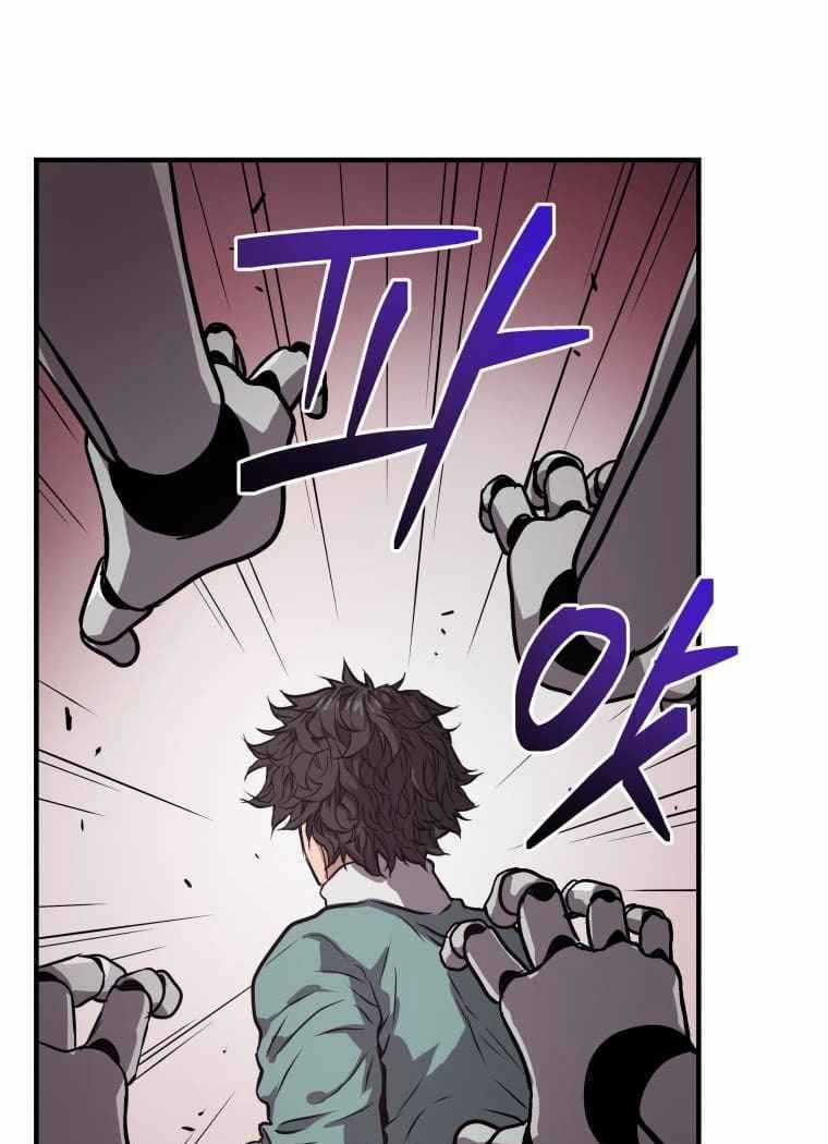 Luyện Cấp Chốn Địa Ngục Chapter 7 trang 13