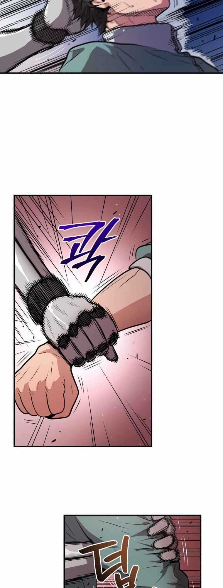 Luyện Cấp Chốn Địa Ngục Chapter 7 trang 15