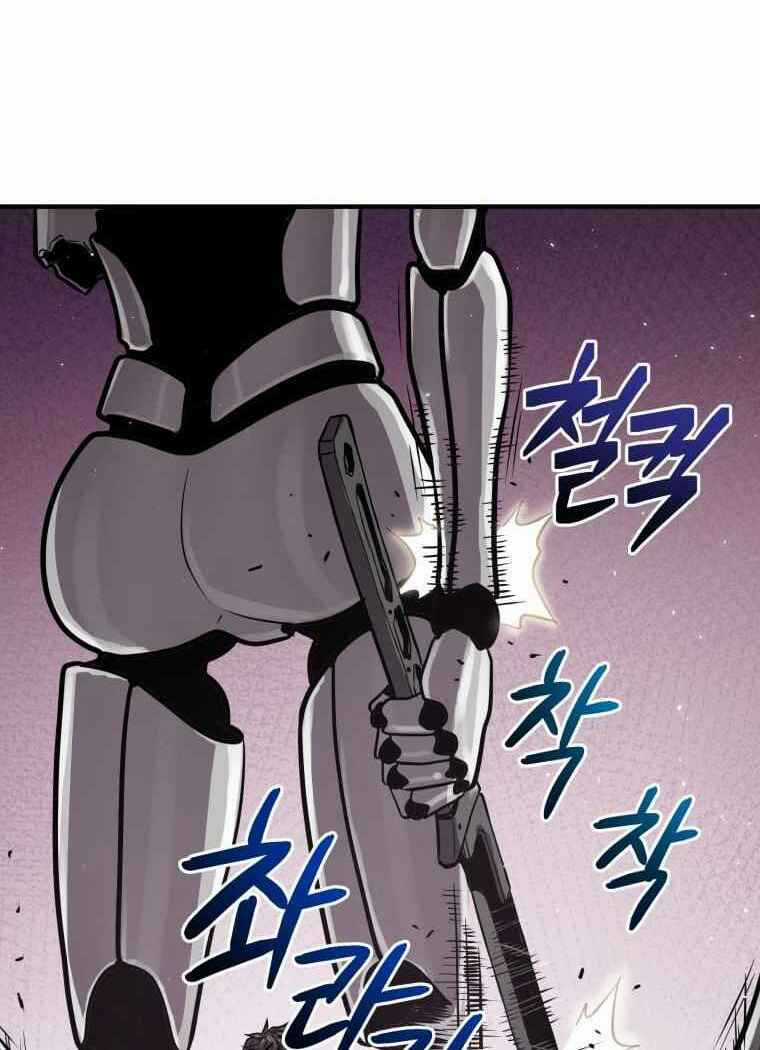 Luyện Cấp Chốn Địa Ngục Chapter 7 trang 49