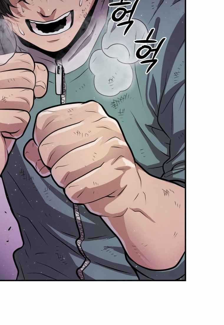 Luyện Cấp Chốn Địa Ngục Chapter 7 trang 54