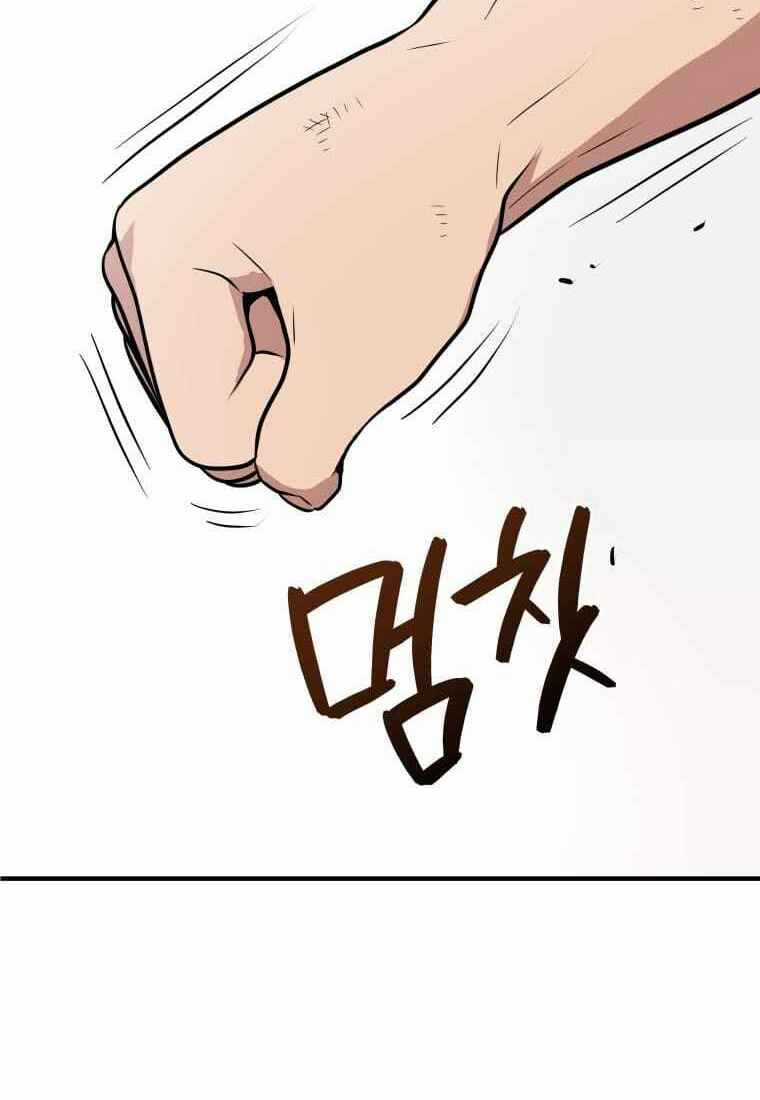 Luyện Cấp Chốn Địa Ngục Chapter 7 trang 67