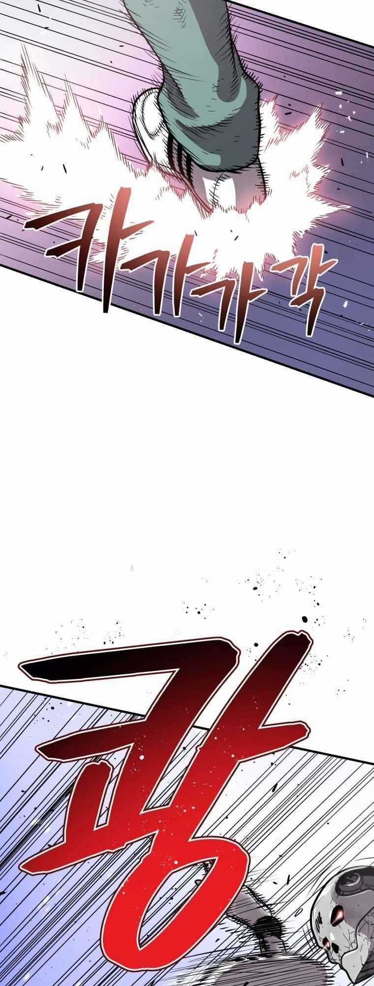 Luyện Cấp Chốn Địa Ngục Chapter 7 trang 85