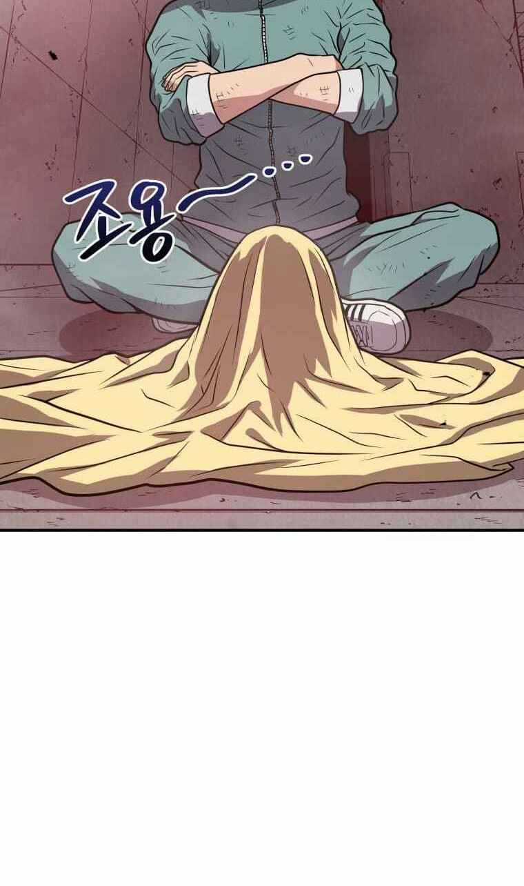 Luyện Cấp Chốn Địa Ngục Chapter 8 trang 56