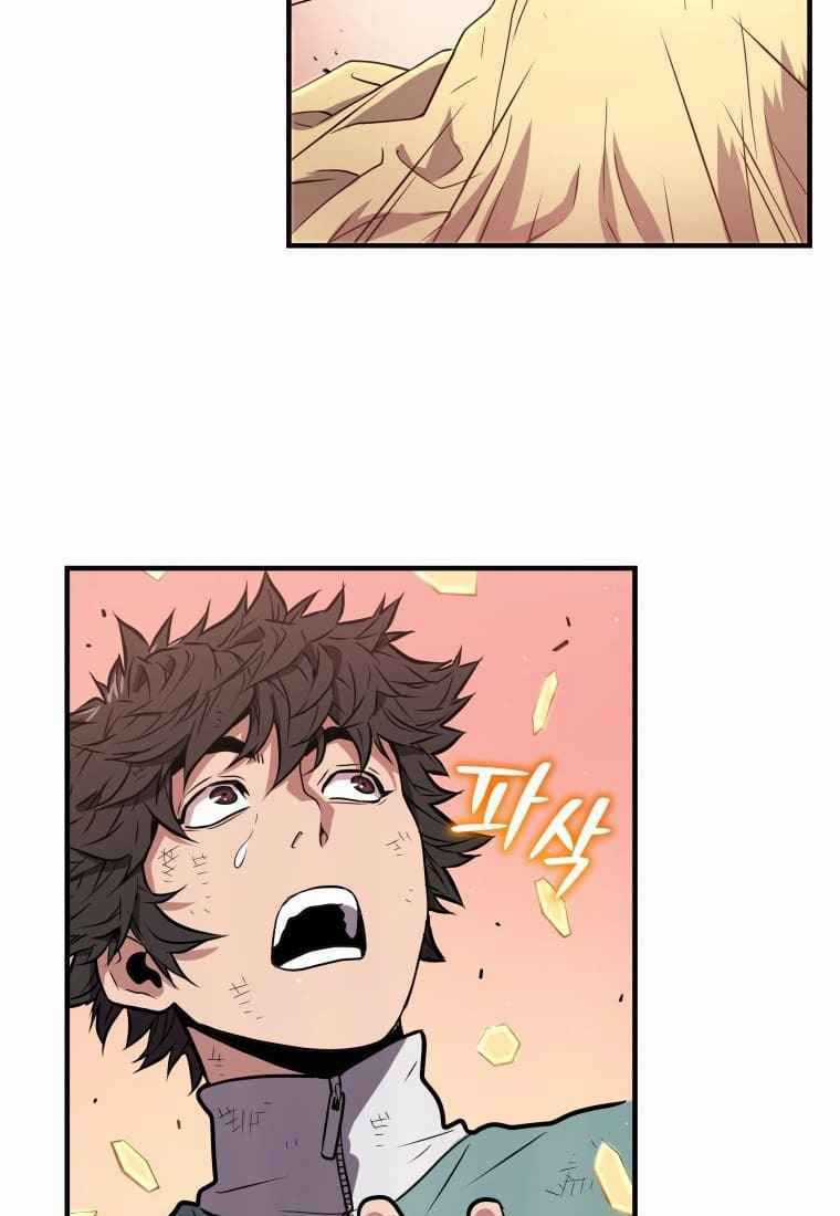 Luyện Cấp Chốn Địa Ngục Chapter 8 trang 58