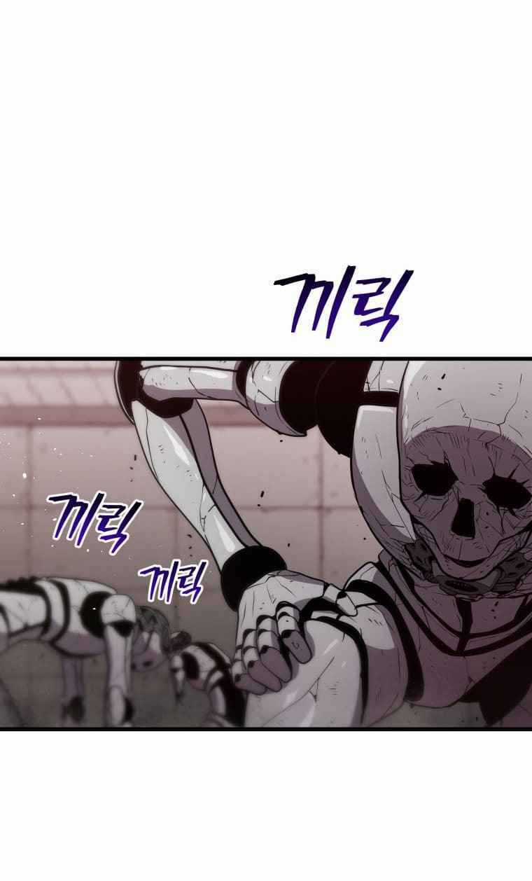 Luyện Cấp Chốn Địa Ngục Chapter 9 trang 44