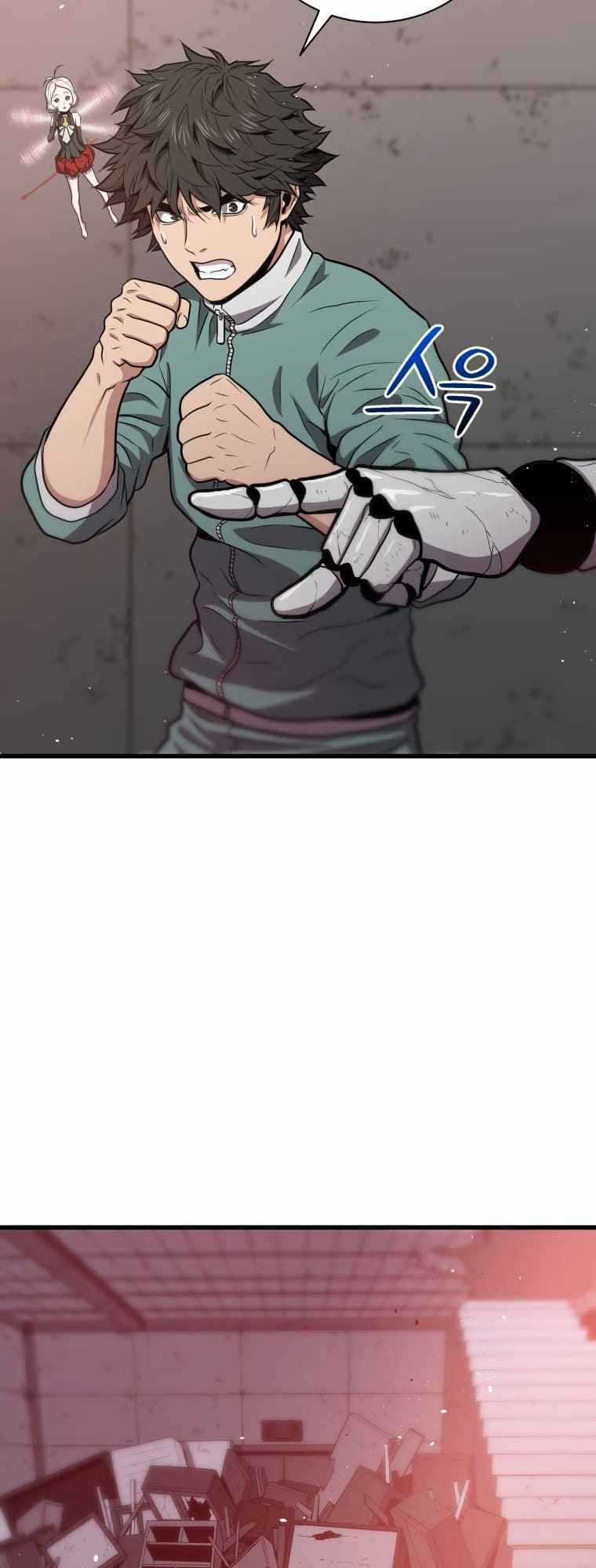 Luyện Cấp Chốn Địa Ngục Chapter 9 trang 49