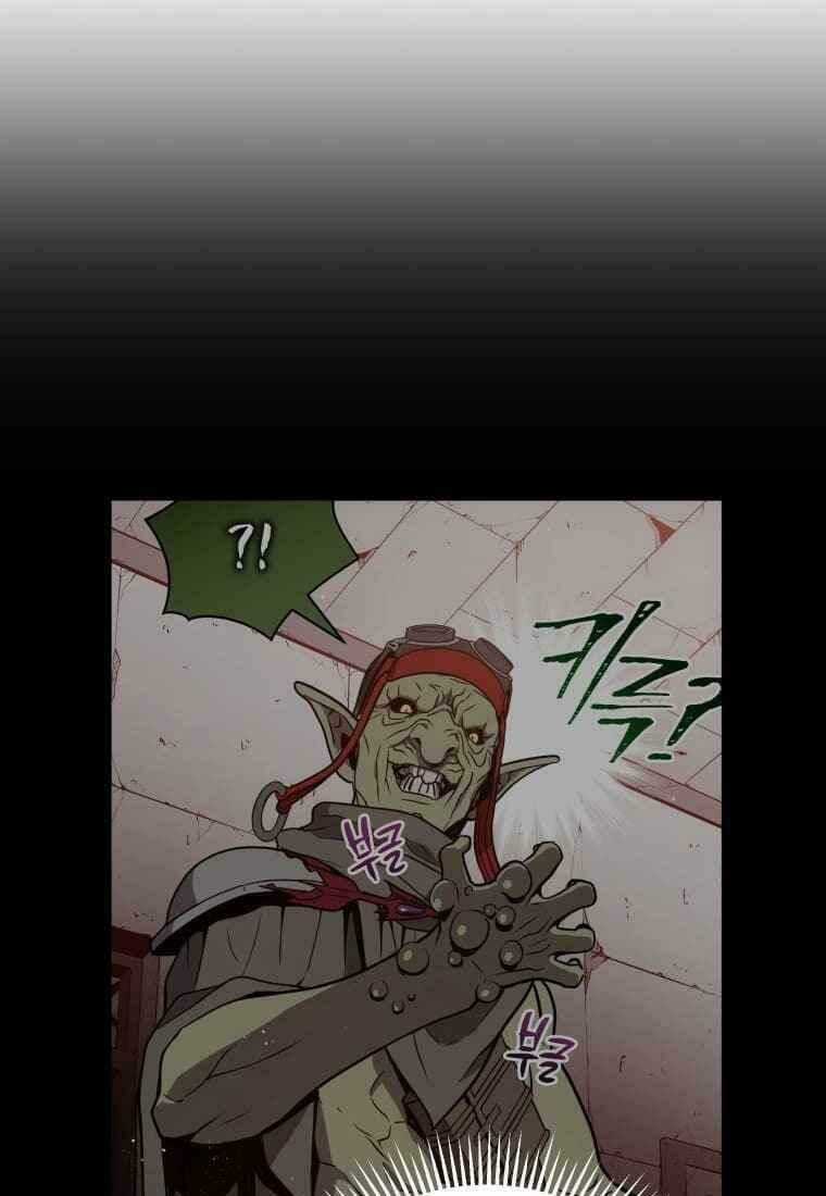 Luyện Cấp Chốn Địa Ngục Chapter 9 trang 5