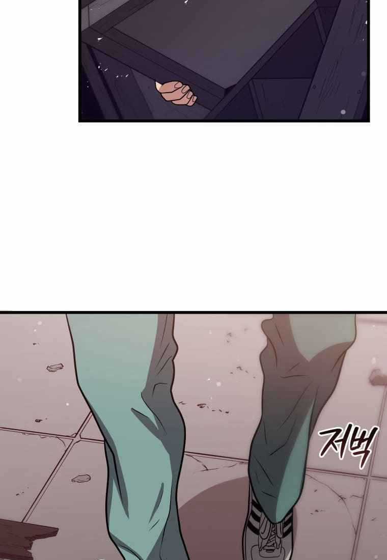 Luyện Cấp Chốn Địa Ngục Chapter 9 trang 53