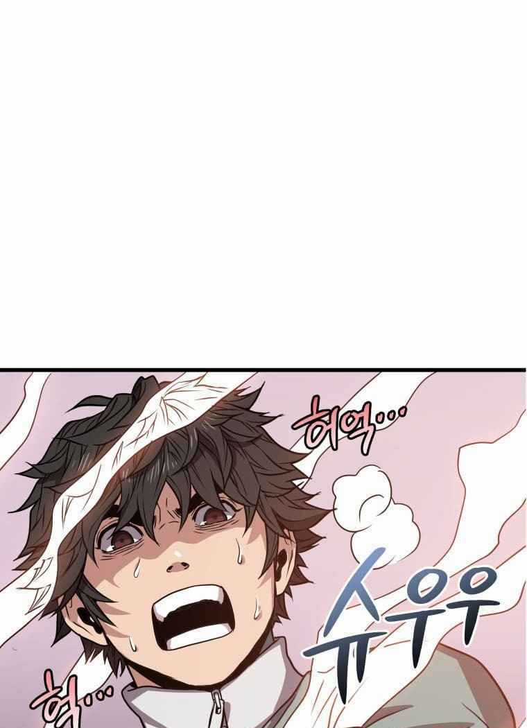 Luyện Cấp Chốn Địa Ngục Chapter 9 trang 79