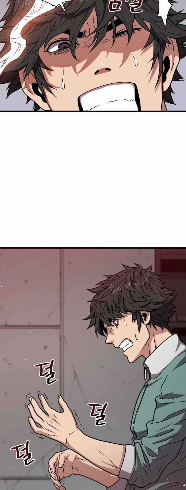 Luyện Cấp Chốn Địa Ngục Chapter 9 trang 81