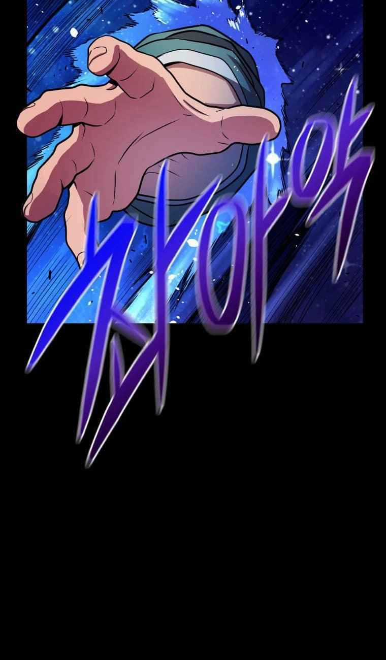 Luyện Cấp Chốn Địa Ngục Chapter 9 trang 89