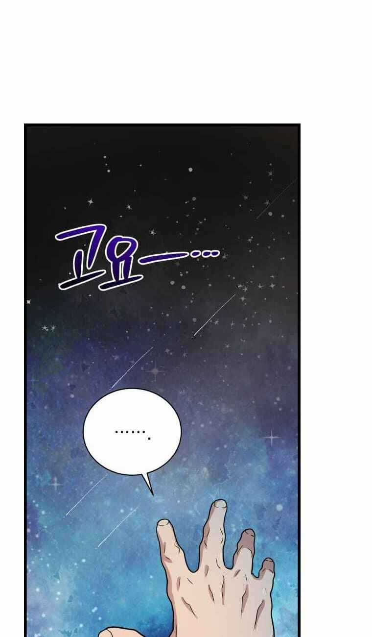 Luyện Cấp Chốn Địa Ngục Chapter 9 trang 92