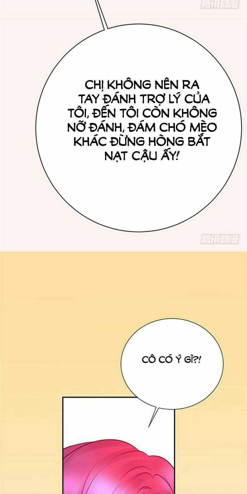 Luyến Đường Thời Quang Chapter 30 trang 14