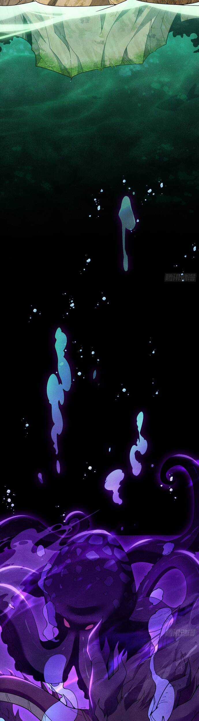 Luyện Khí 3000 Tầng: Mở Đầu Thu Nữ Đế Làm Đệ Chương 1 trang 14