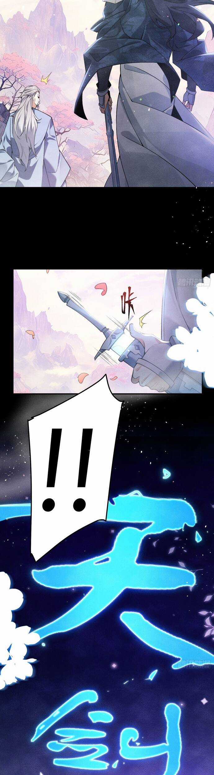 Luyện Khí 3000 Tầng: Mở Đầu Thu Nữ Đế Làm Đệ Chương 1 trang 22