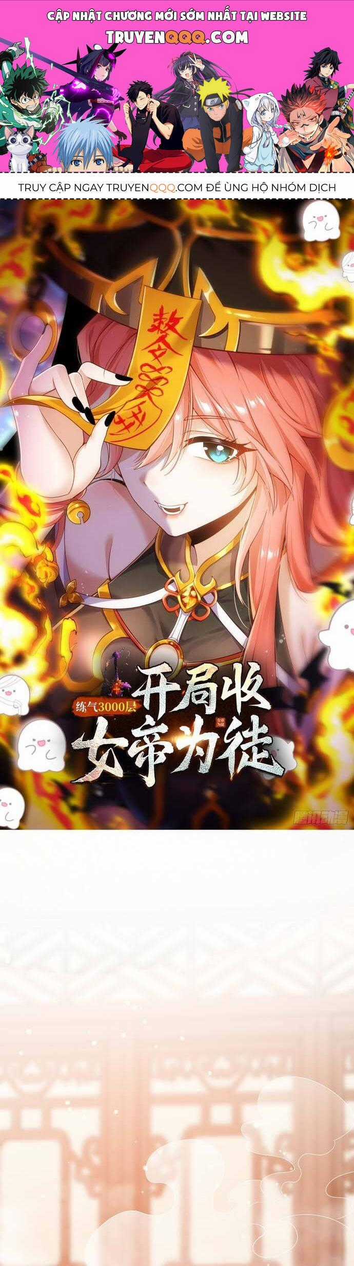 Luyện Khí 3000 Tầng: Mở Đầu Thu Nữ Đế Làm Đệ Chương 10 trang 0