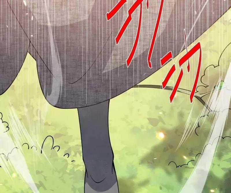 Luyện Khí 3000 Tầng: Mở Đầu Thu Nữ Đế Làm Đệ Chương 14 trang 1