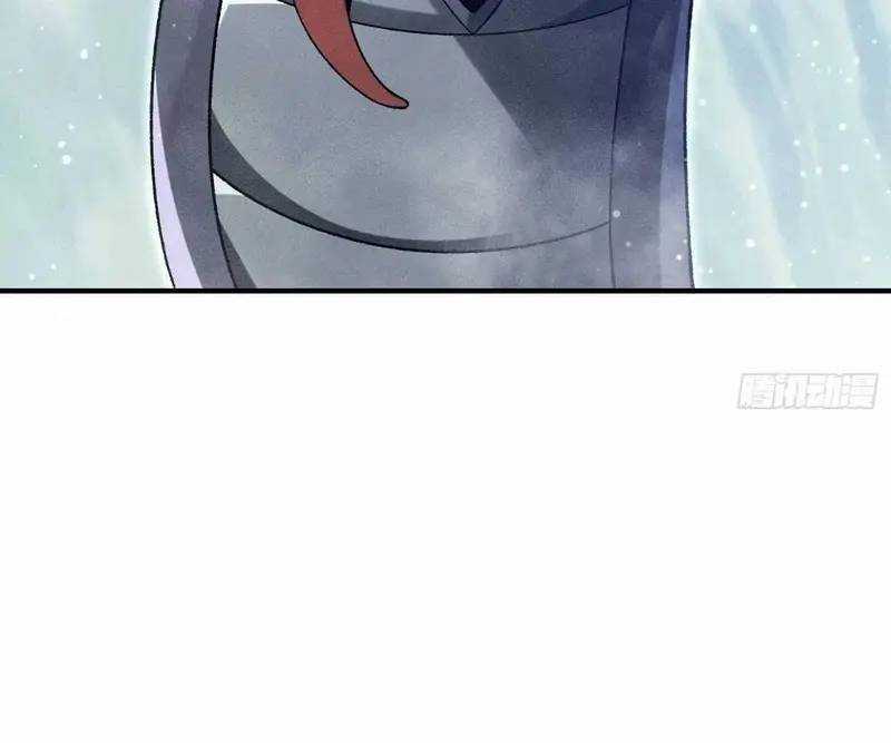 Luyện Khí 3000 Tầng: Mở Đầu Thu Nữ Đế Làm Đệ Chương 14 trang 108