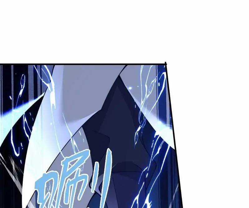 Luyện Khí 3000 Tầng: Mở Đầu Thu Nữ Đế Làm Đệ Chương 14 trang 11