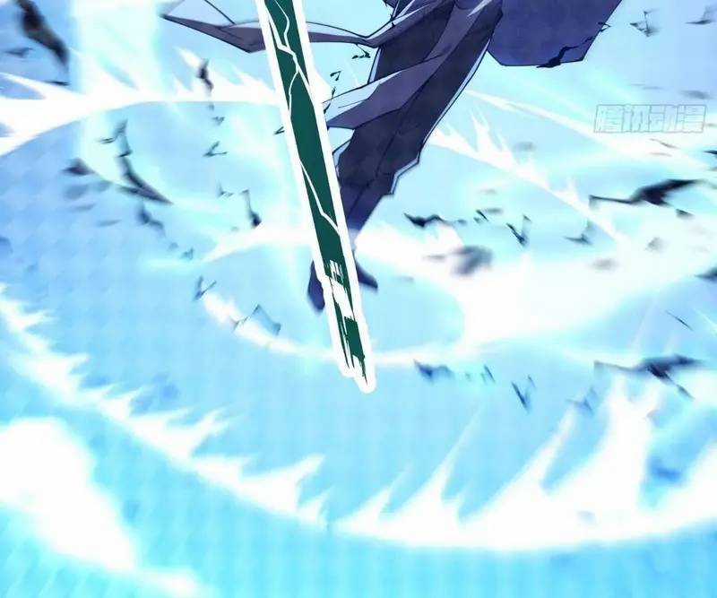 Luyện Khí 3000 Tầng: Mở Đầu Thu Nữ Đế Làm Đệ Chương 14 trang 14