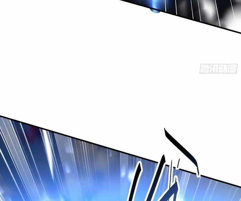 Luyện Khí 3000 Tầng: Mở Đầu Thu Nữ Đế Làm Đệ Chương 14 trang 16