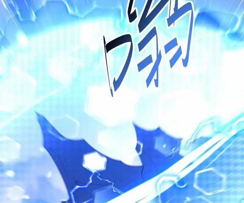 Luyện Khí 3000 Tầng: Mở Đầu Thu Nữ Đế Làm Đệ Chương 14 trang 17