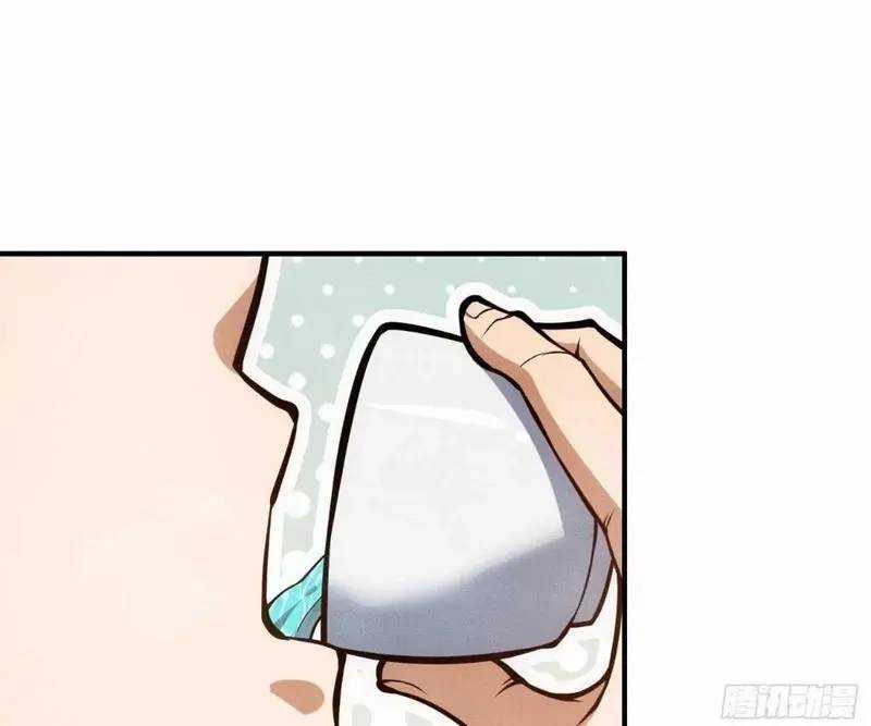 Luyện Khí 3000 Tầng: Mở Đầu Thu Nữ Đế Làm Đệ Chương 14 trang 74