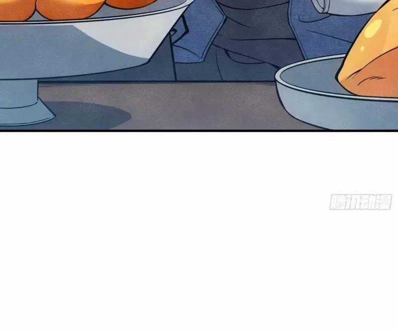 Luyện Khí 3000 Tầng: Mở Đầu Thu Nữ Đế Làm Đệ Chương 14 trang 78