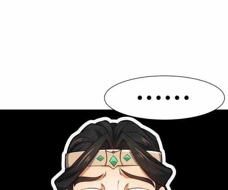 Luyện Khí 3000 Tầng: Mở Đầu Thu Nữ Đế Làm Đệ Chương 14 trang 81