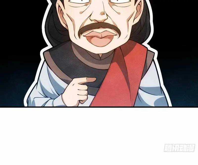 Luyện Khí 3000 Tầng: Mở Đầu Thu Nữ Đế Làm Đệ Chương 14 trang 82