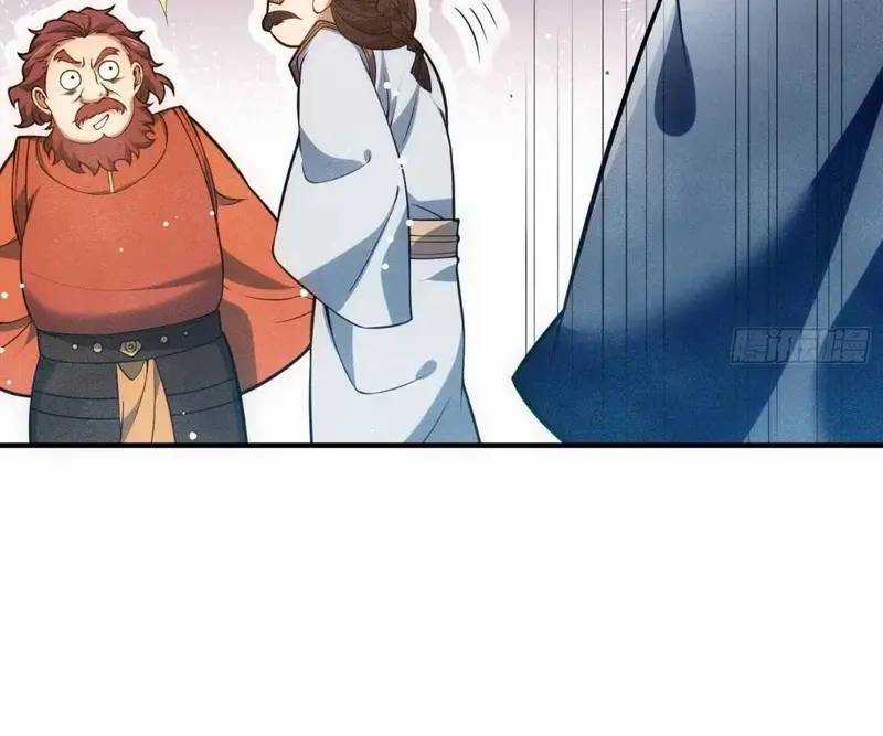 Luyện Khí 3000 Tầng: Mở Đầu Thu Nữ Đế Làm Đệ Chương 14 trang 91