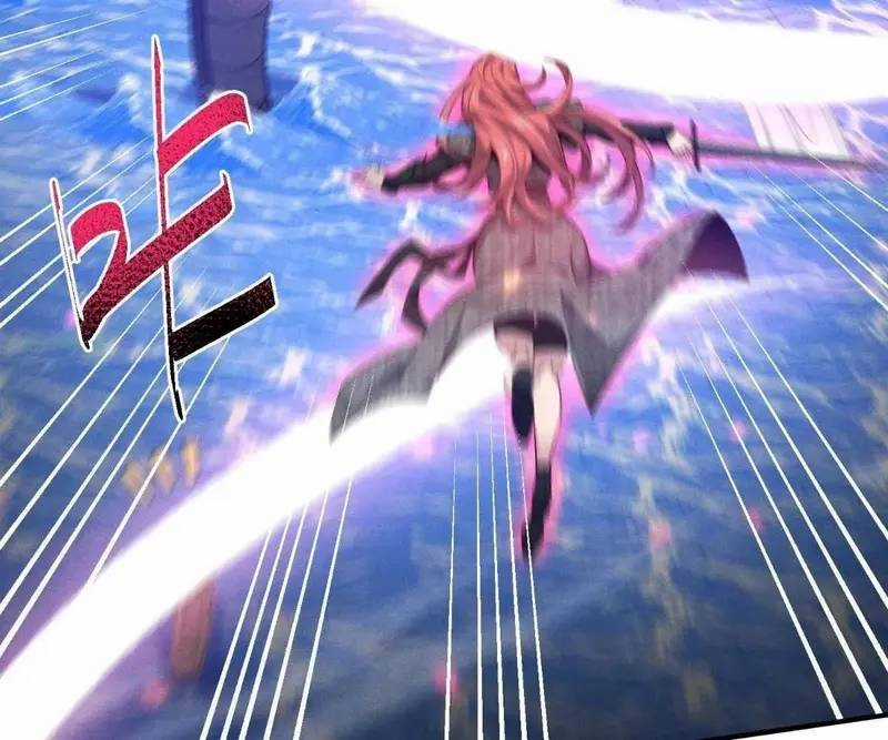 Luyện Khí 3000 Tầng: Mở Đầu Thu Nữ Đế Làm Đệ Chương 15 trang 100