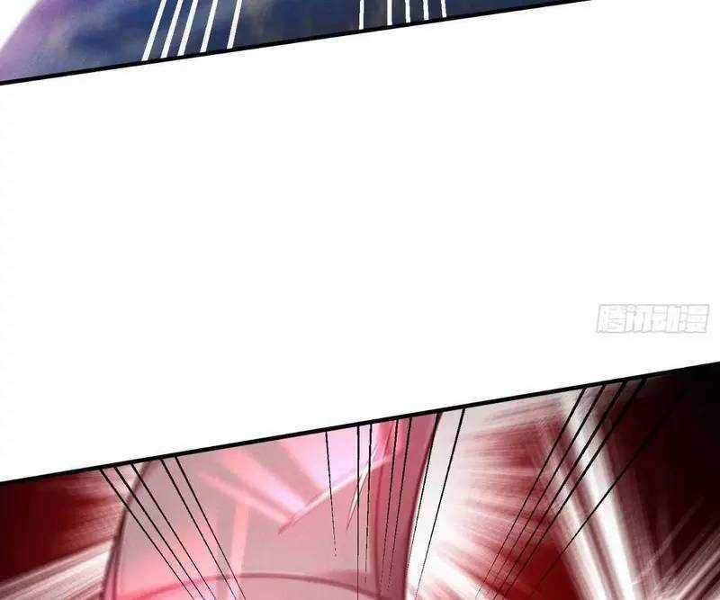 Luyện Khí 3000 Tầng: Mở Đầu Thu Nữ Đế Làm Đệ Chương 15 trang 101