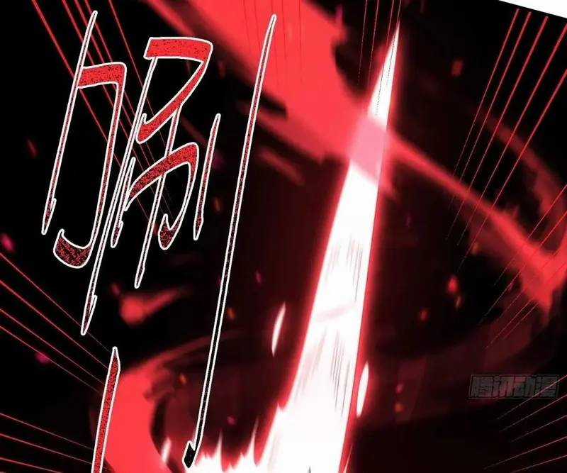 Luyện Khí 3000 Tầng: Mở Đầu Thu Nữ Đế Làm Đệ Chương 15 trang 105