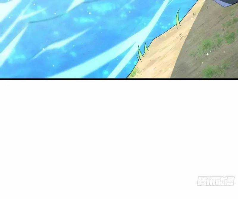 Luyện Khí 3000 Tầng: Mở Đầu Thu Nữ Đế Làm Đệ Chương 15 trang 19