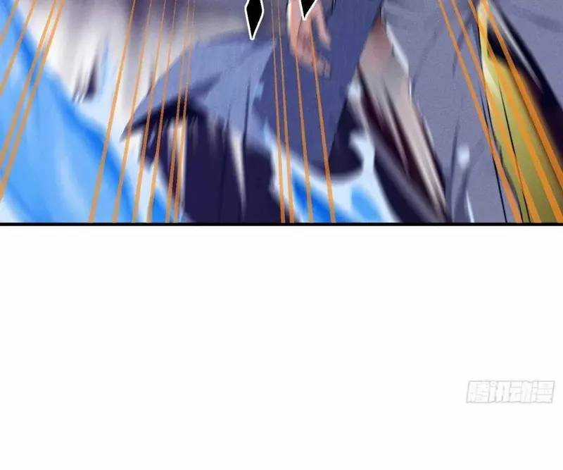 Luyện Khí 3000 Tầng: Mở Đầu Thu Nữ Đế Làm Đệ Chương 15 trang 41