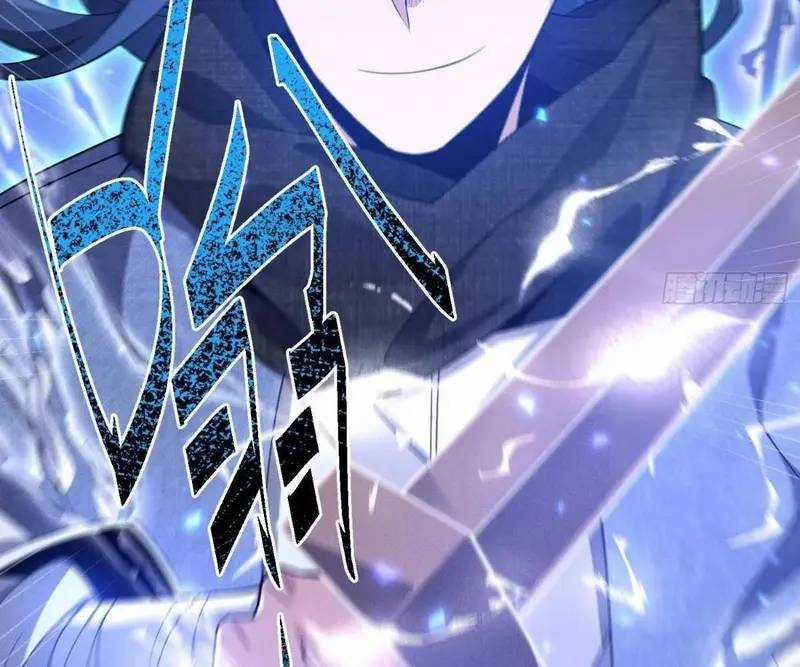 Luyện Khí 3000 Tầng: Mở Đầu Thu Nữ Đế Làm Đệ Chương 15 trang 73