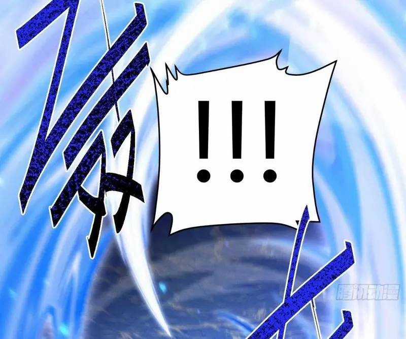 Luyện Khí 3000 Tầng: Mở Đầu Thu Nữ Đế Làm Đệ Chương 15 trang 79