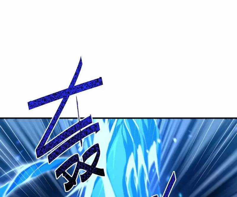 Luyện Khí 3000 Tầng: Mở Đầu Thu Nữ Đế Làm Đệ Chương 15 trang 83