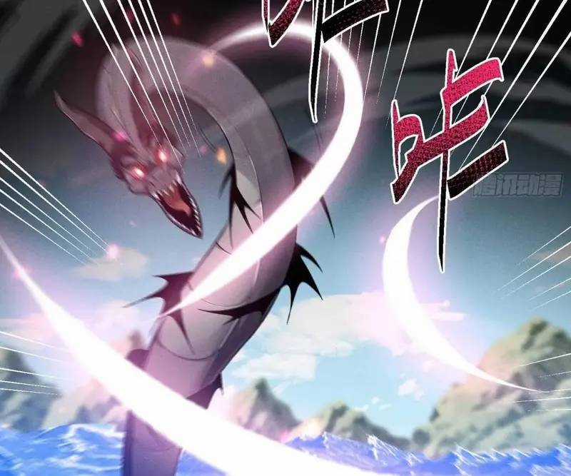 Luyện Khí 3000 Tầng: Mở Đầu Thu Nữ Đế Làm Đệ Chương 15 trang 99