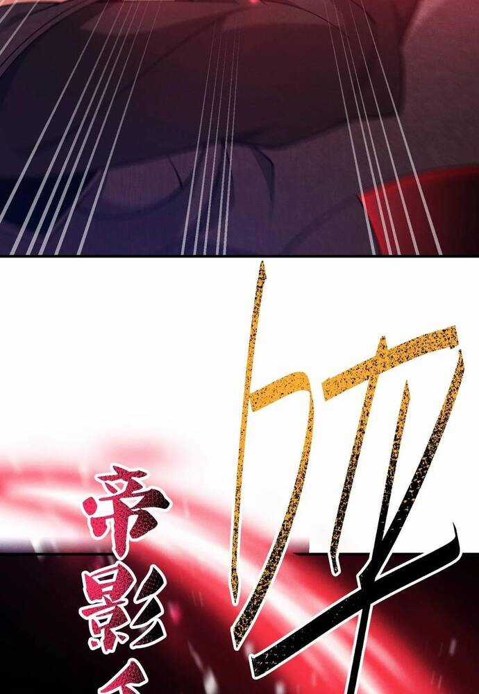 Luyện Khí 3000 Tầng: Mở Đầu Thu Nữ Đế Làm Đệ Chương 16 trang 3