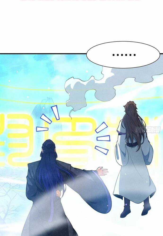 Luyện Khí 3000 Tầng: Mở Đầu Thu Nữ Đế Làm Đệ Chương 16 trang 43