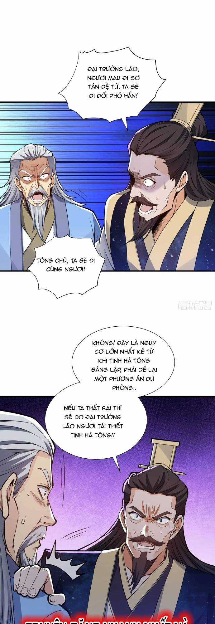 Luyện Khí 3000 Tầng: Mở Đầu Thu Nữ Đế Làm Đệ Chương 17 trang 12