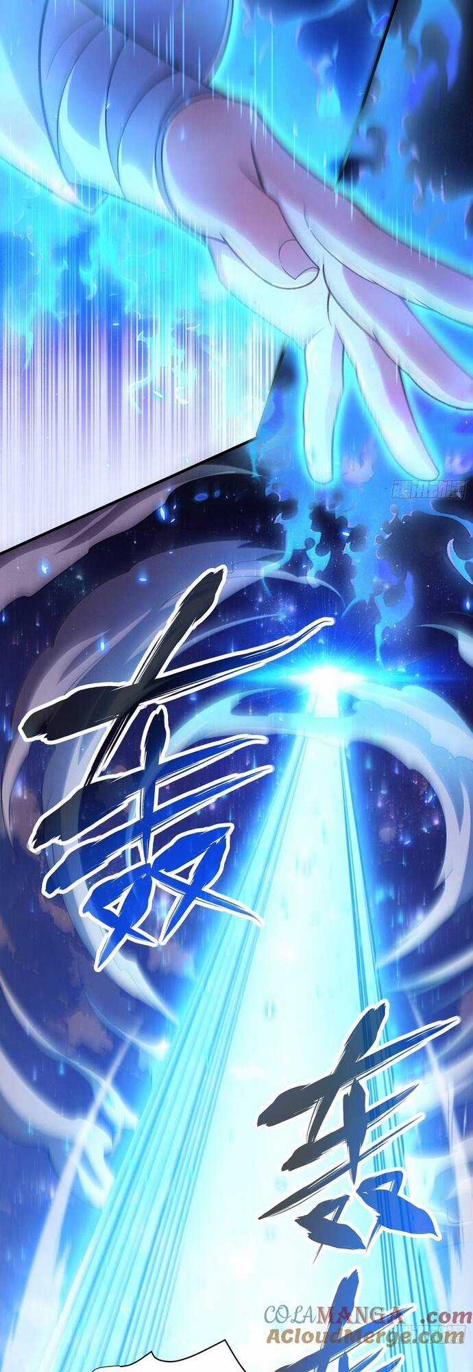 Luyện Khí 3000 Tầng: Mở Đầu Thu Nữ Đế Làm Đệ Chương 18 trang 14