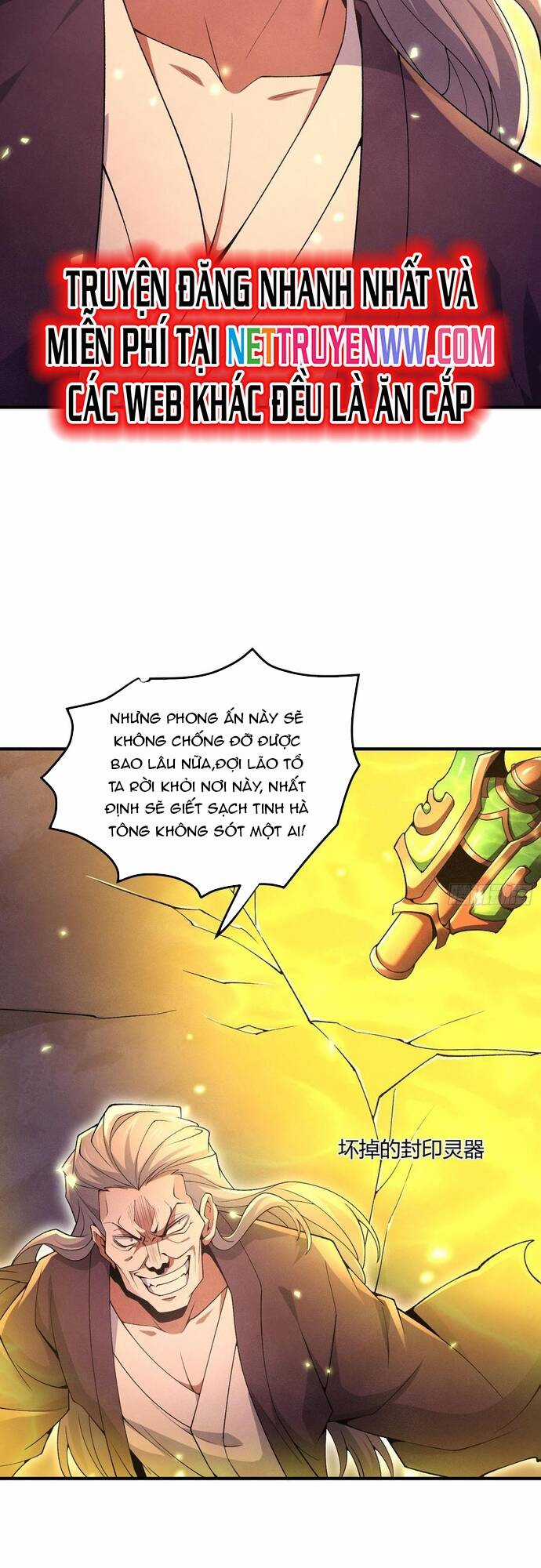 Luyện Khí 3000 Tầng: Mở Đầu Thu Nữ Đế Làm Đệ Chương 18 trang 23