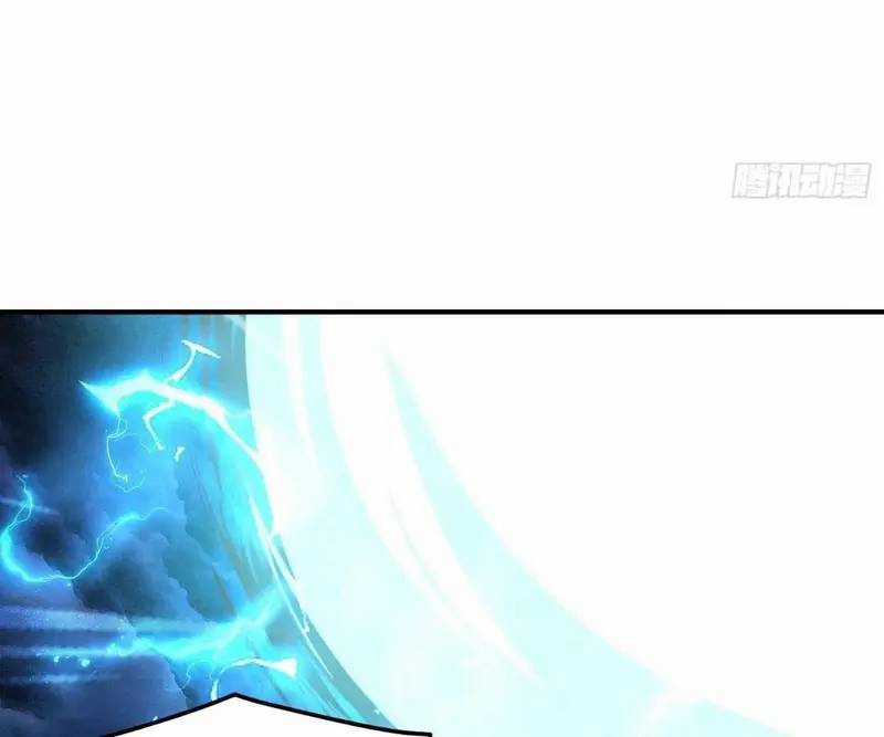 Luyện Khí 3000 Tầng: Mở Đầu Thu Nữ Đế Làm Đệ Chương 3 trang 104