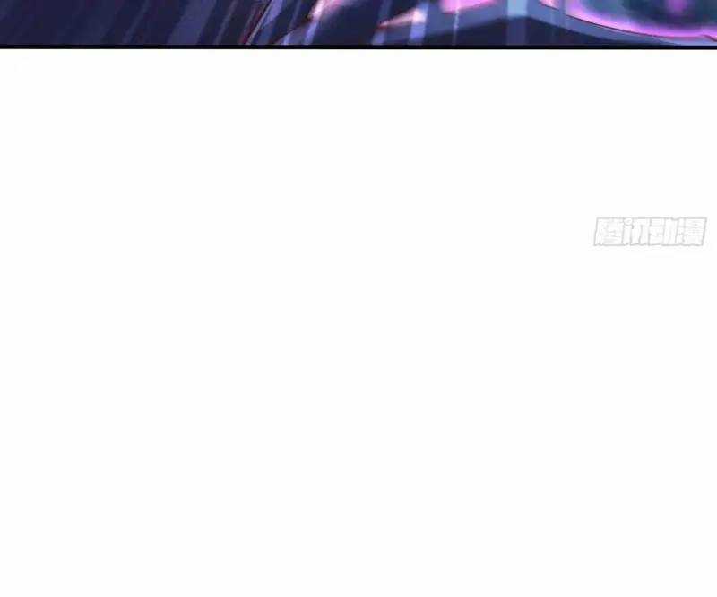 Luyện Khí 3000 Tầng: Mở Đầu Thu Nữ Đế Làm Đệ Chương 3 trang 106