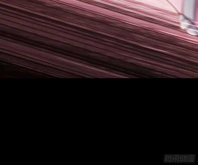 Luyện Khí 3000 Tầng: Mở Đầu Thu Nữ Đế Làm Đệ Chương 3 trang 24