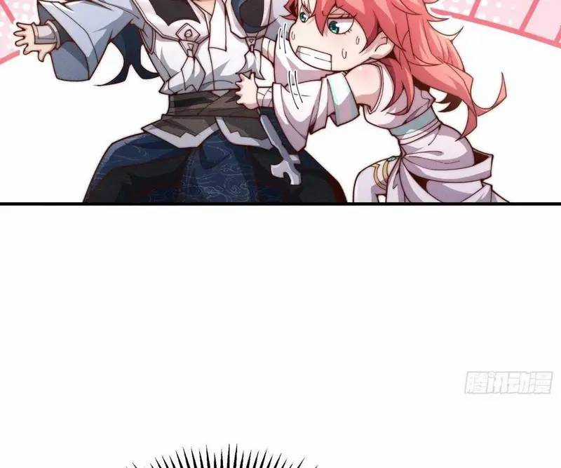 Luyện Khí 3000 Tầng: Mở Đầu Thu Nữ Đế Làm Đệ Chương 3 trang 38